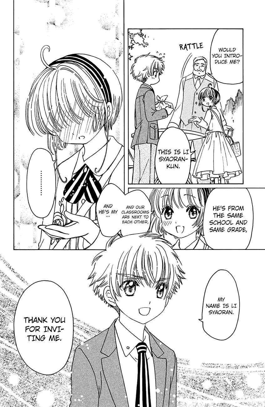 Cardcaptor Sakura - Clear Card Arc Chapter 20 22